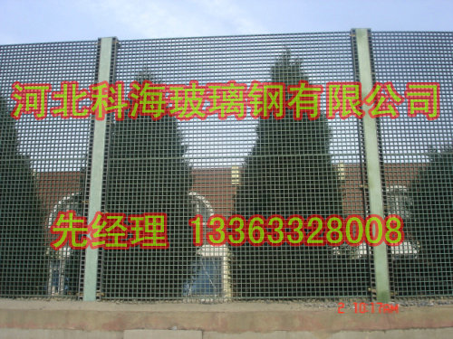 玻璃钢格栅板价格|上海玻璃钢格栅板|款式多种 品质上乘