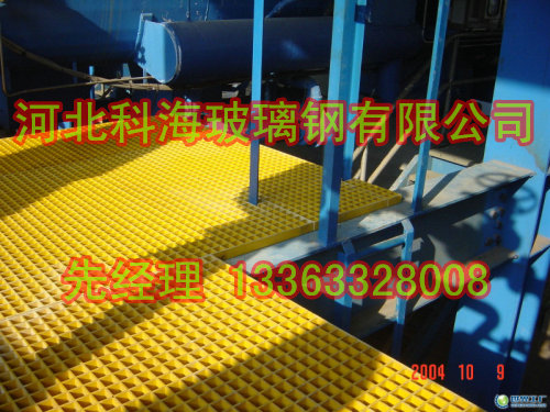 耐酸碱玻璃钢格栅板|广州玻璃钢格栅板|交货及时 质量保证