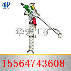 煤矿专用的MQT-130/3.2/2.8气动锚杆钻机