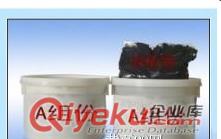 黑龙江哈尔滨市圣龙牌双组聚氨酯防水涂料质量好！