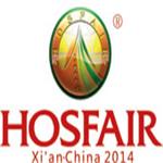 2014第四届广州国际酒店厨具展览会