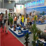2015年第5届广州国际清洁设备用品展览会