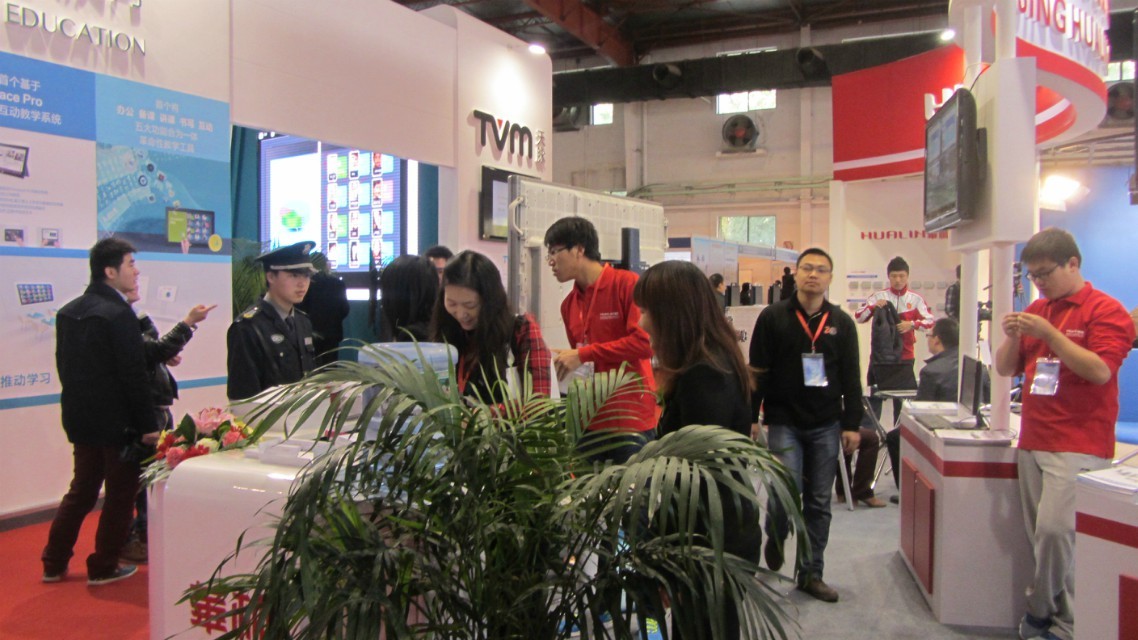 　　　　2014北京国际现代教育新技术装备展览会