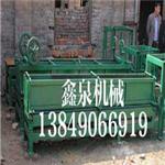 河南鑫泉机械深化水泥烟道机的售后服务