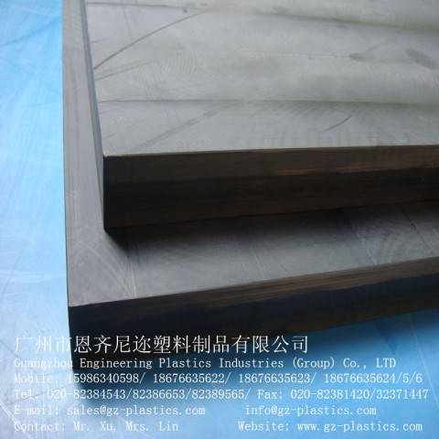 广州厂家批发，可定做，黑色超高分子聚乙烯板，黑色UHMW-PE板，黑色PE1000板