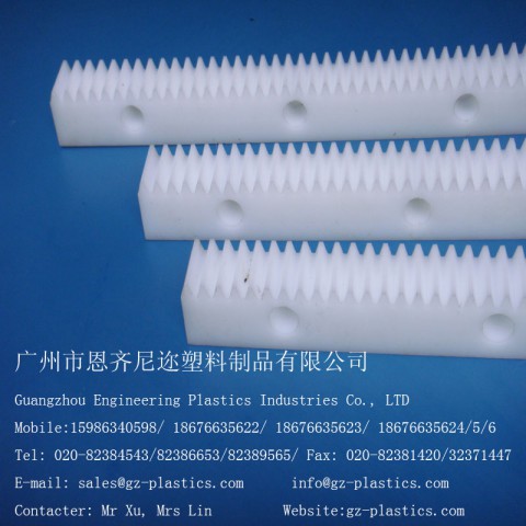 广州厂家专业生产超级耐磨含油尼龙齿条，PA6齿条，尼龙齿条