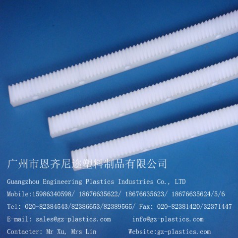 广州厂家专业生产超级耐磨含油尼龙齿条，PA6齿条，尼龙齿条