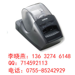 供应兄弟brotherQL-580N电脑标签打印机（DK-11209色带）