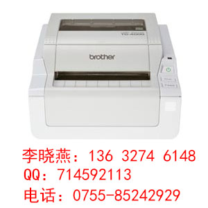 供应兄弟brotherTD-4000标签印字机（宽幅版）
