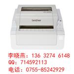 供应兄弟brotherTD-4000标签印字机（宽幅版）