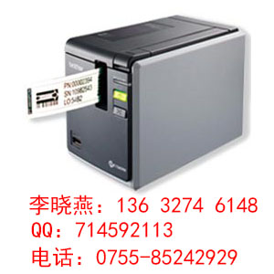 供应兄弟brother PT-9800PCN标签打印机（gd机）
