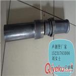 焊管--沧州市鸿兴泰声测管呢有限公司