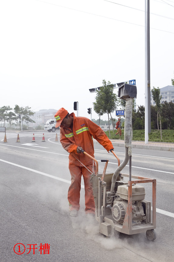 夏津县只有你能克服路面裂缝损伤--路面灌封胶