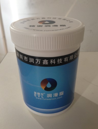 高温润滑脂|二硫化钼高温润滑脂8604系列