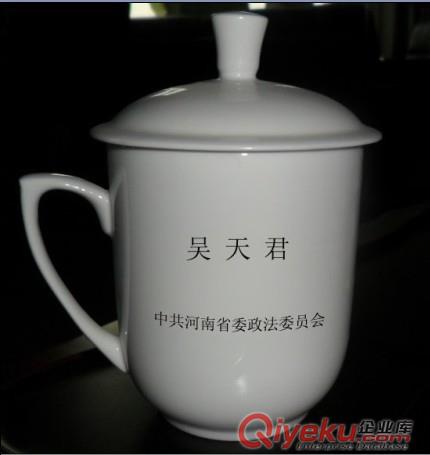 陶瓷茶杯生产厂家，陶瓷手绘功夫茶具，日用瓷杯子，对杯，情侣杯