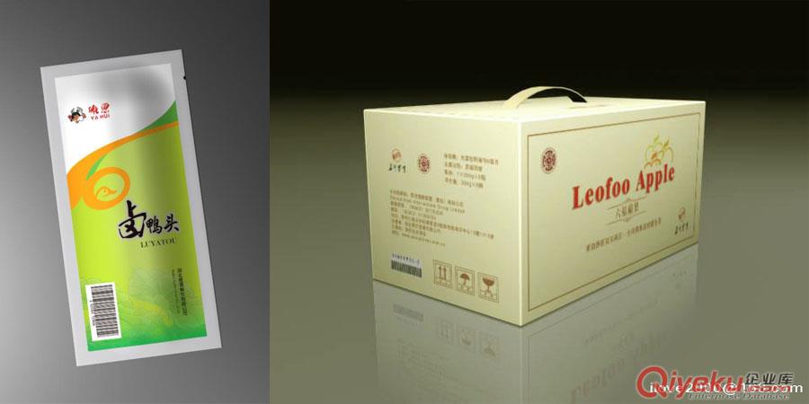 泰安企业月饼包装设计制作
