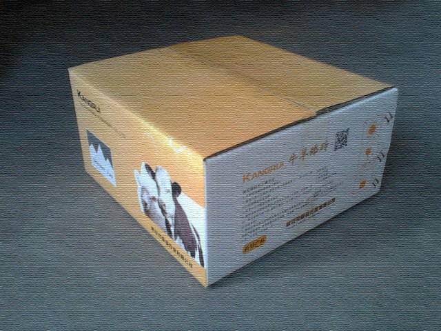 兽药饲料添加剂包装箱纸箱纸盒