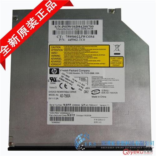 Lenovo联想F41M Y510 K41A笔记本内置dvd刻录机 AD-7560A
