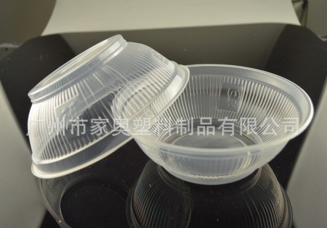 厂家批发 家奥塑料制品 一次性PP塑料碗/一次性透明塑料饮料碗