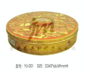 马口铁大圆月饼罐YU-001