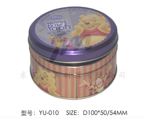 马口铁小圆月饼罐YU-010