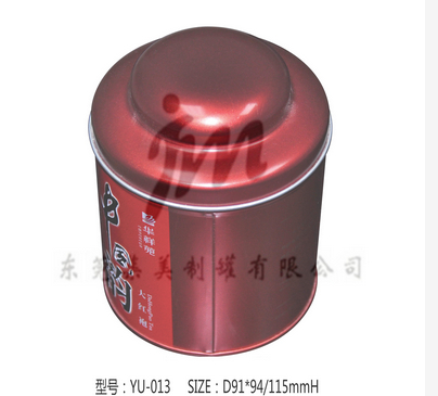圆罐出售YU-012