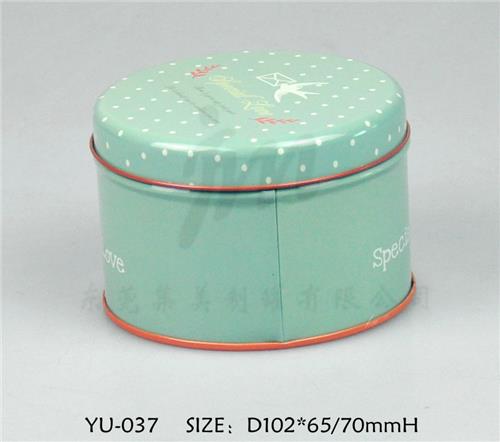 马口铁圆铁盒YU-037