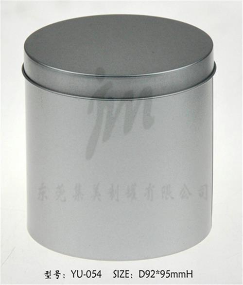铁盒 铁罐 YU-054