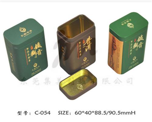 C-054 马口铁长方茶叶盒