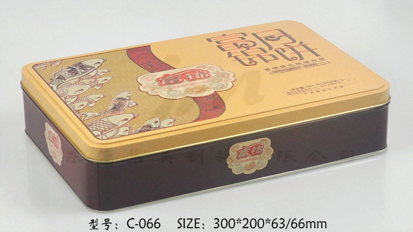 马口铁长方月饼盒C-066