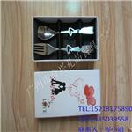 心型叉勺纸盒两件套 情侣餐具套装 婚庆促销礼品餐具