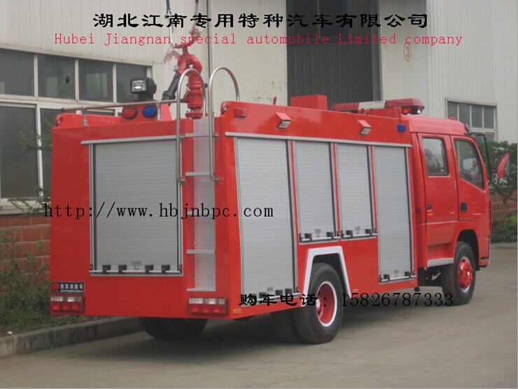 东风多利卡水罐消防车（3.5吨）厂家现货