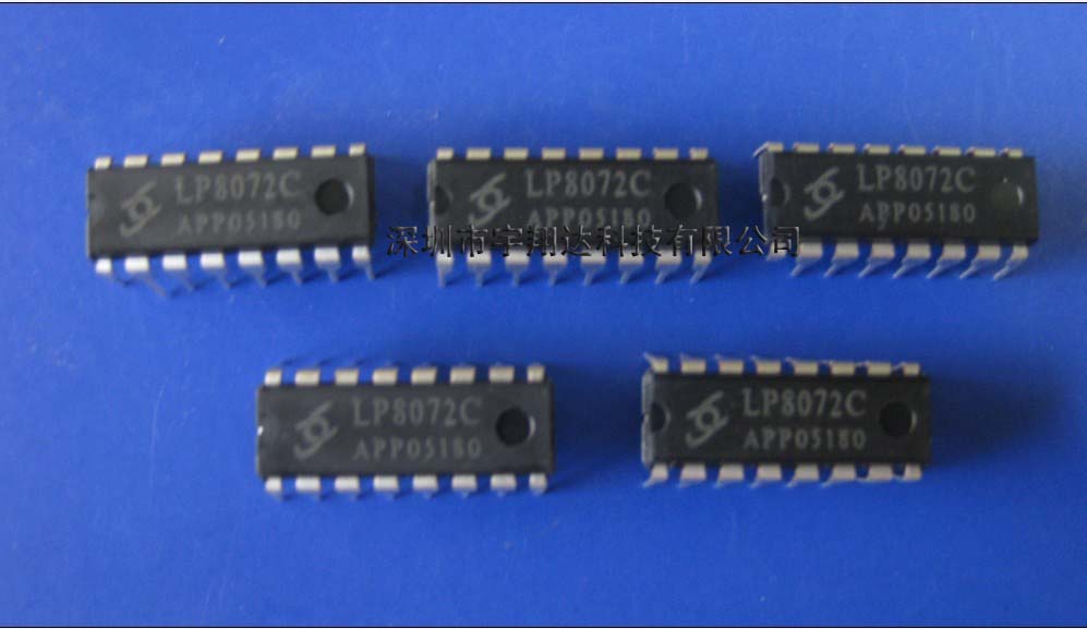 LP8072C，红外信号处理电路，原装zp现货，LP8072