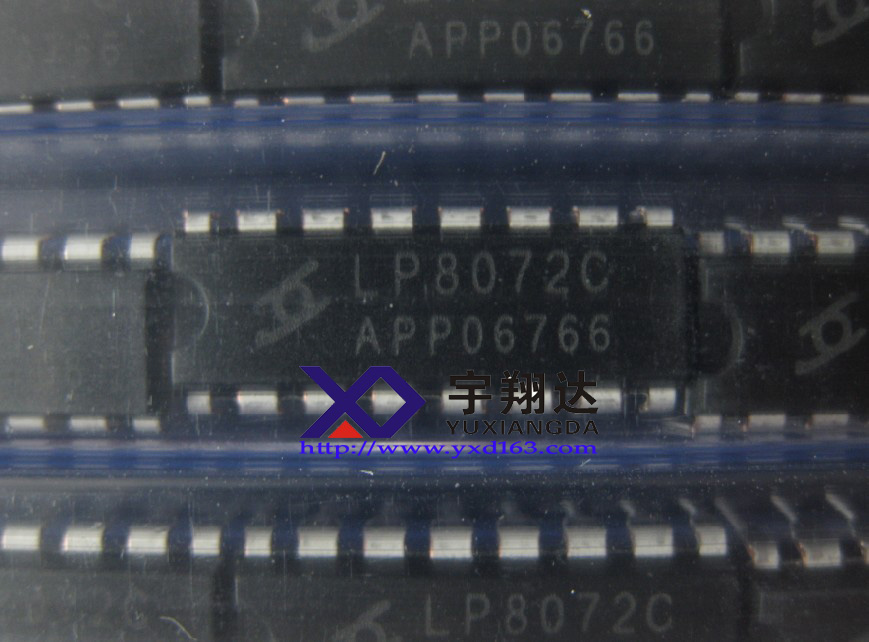 LP8072C，红外信号处理电路，原装zp现货，LP8072