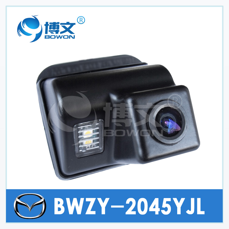 博文BWZY-2045YJL马自达6/CX-7/CX-5 后视摄像头
