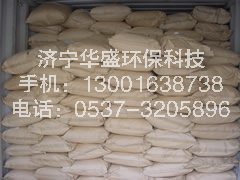 再生塑料造粒除味剂  赵联玉13001638738