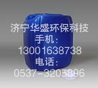 硅橡胶除味剂  赵联玉13001638738