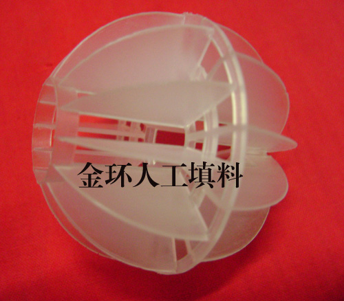 空心塑料球8mm-20mm