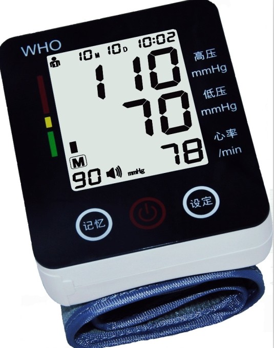 手臂式/智能语音血压计