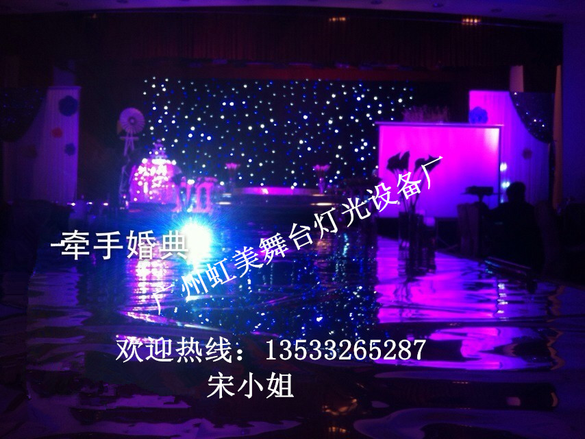 广州背景星空幕布，红绿蓝白4色星空布，舞台婚庆婚礼现场星光幕效果背景