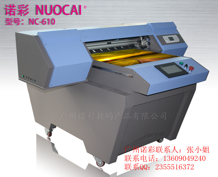 小型打火机工艺礼品UV平板打印机NC-UV0604