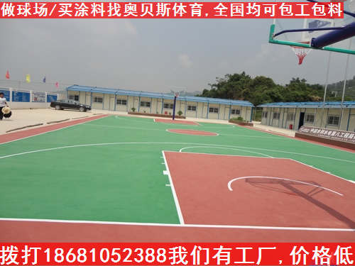 供应四川3mm硅PU篮球场一平方价格|遂宁篮球场材料生产|篮球场施工单位