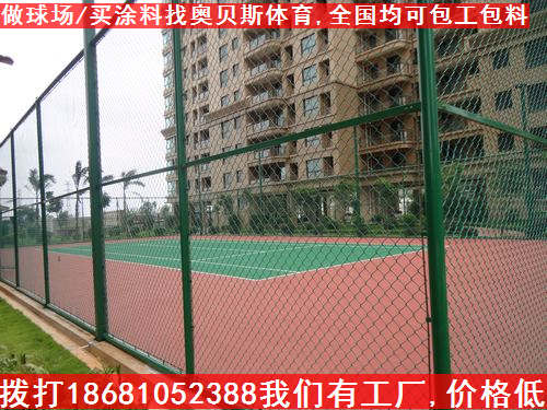 供应内蒙古2mm标准丙烯酸网球场的面积|呼和浩特网外篮球场施工标准|小学网球场面积