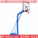 供应个旧一般固定篮球架价格，瑞丽标准篮球架高度，云南篮球架多少钱一套