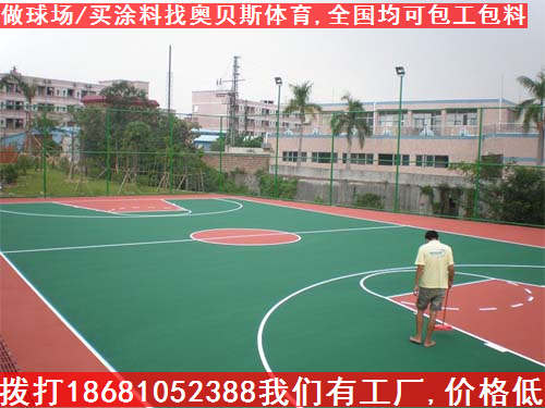 供应保亭建造硅PU篮球场，乐东国际标准篮球场尺寸，海南篮球场报价表
