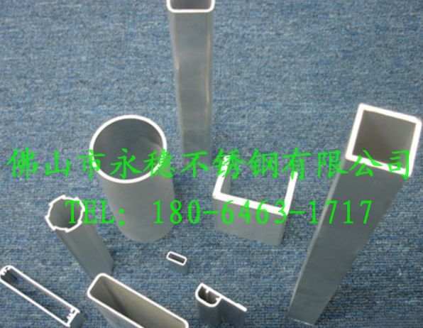 不锈钢201焊管￠45*0.58_海宁制造商