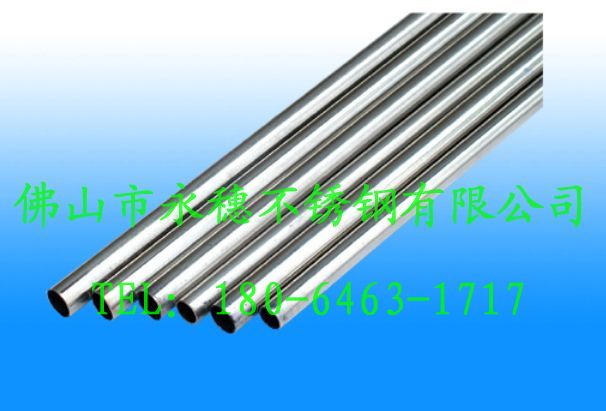 不锈钢304焊管Φ73*1.0_东阳生产