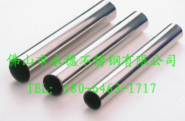 不锈钢SUS201装饰管168*2.55_郑州供应商