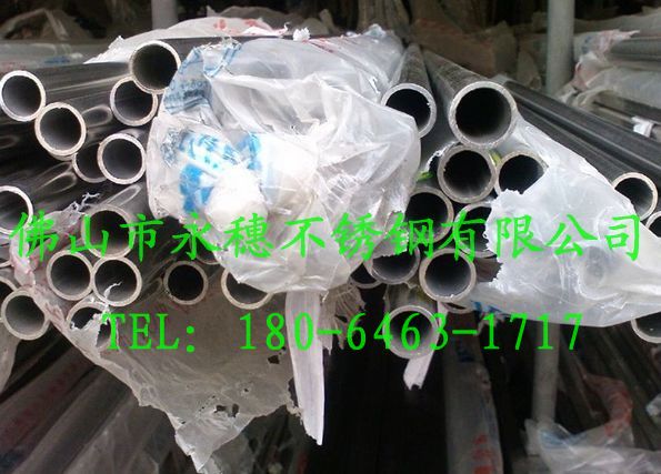 不锈钢材质201焊接圆管152×1.2_武安厂家