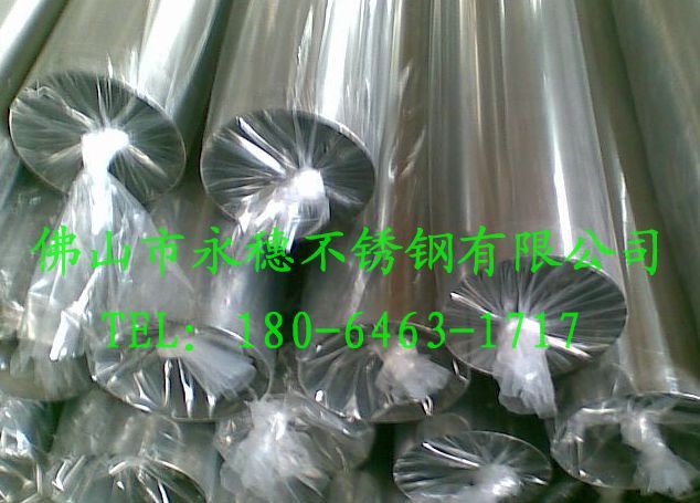 不锈钢201材质装饰管Φ80×1.12_沈阳供应商